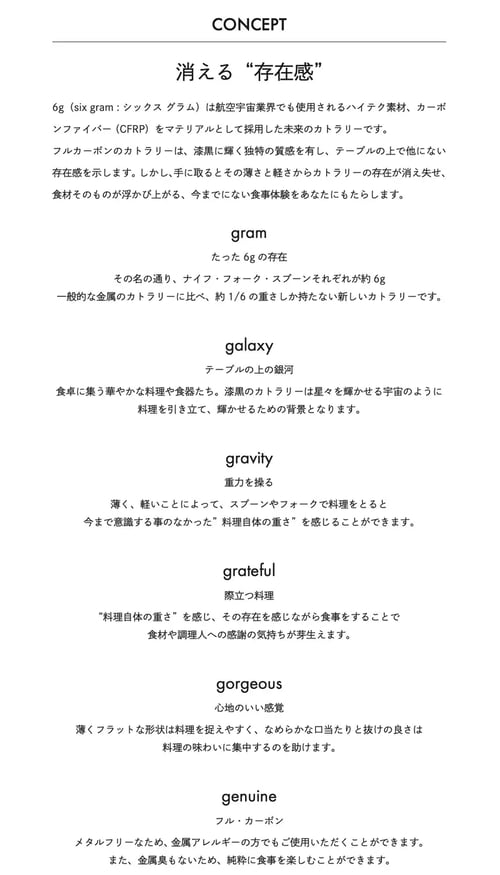 75981-16-5b4a0bfeb776e0e2aa4f2f4c138f6aa7-1122x1964.png