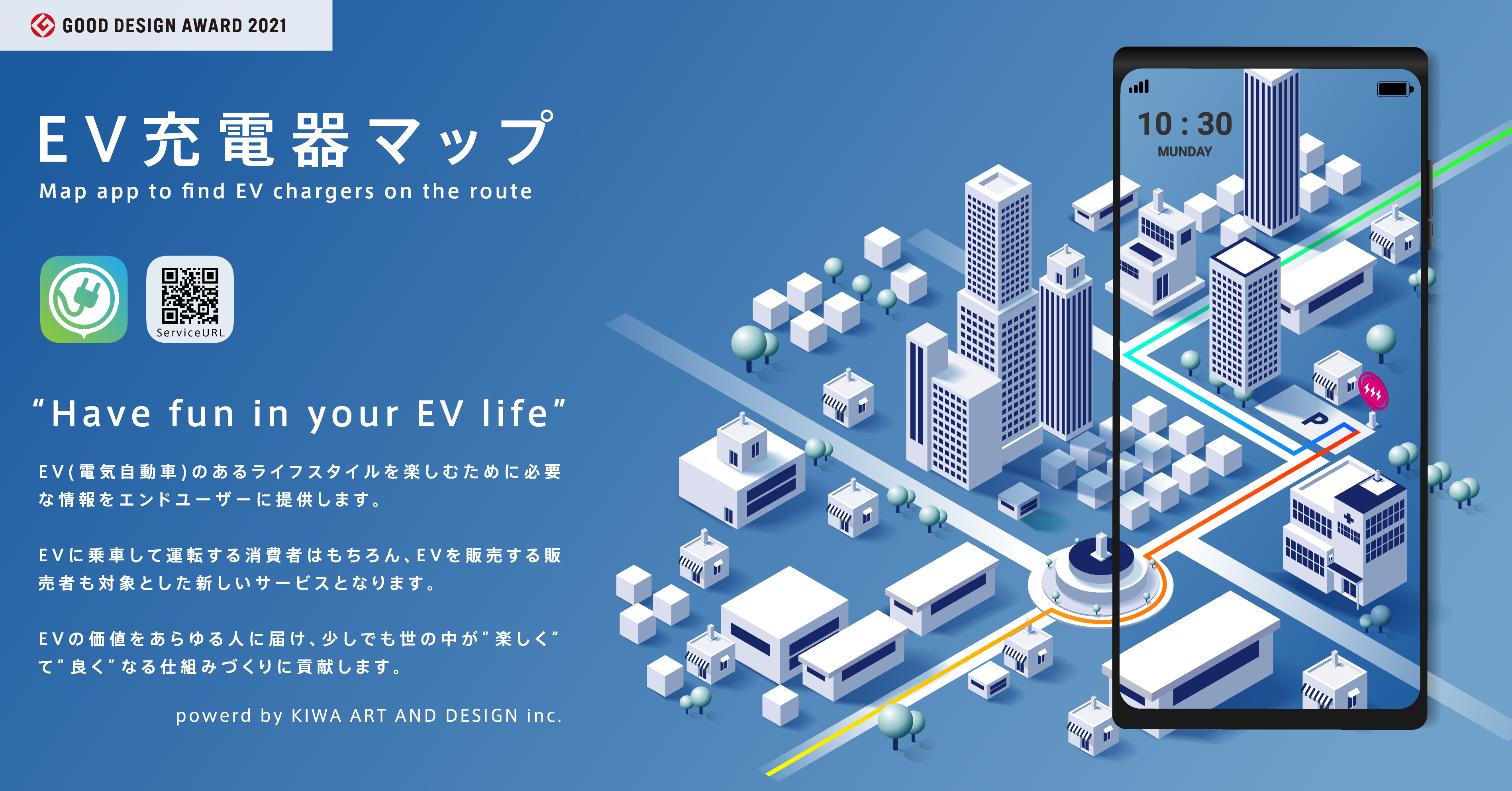 KIWA_EV_Charger_Map_good