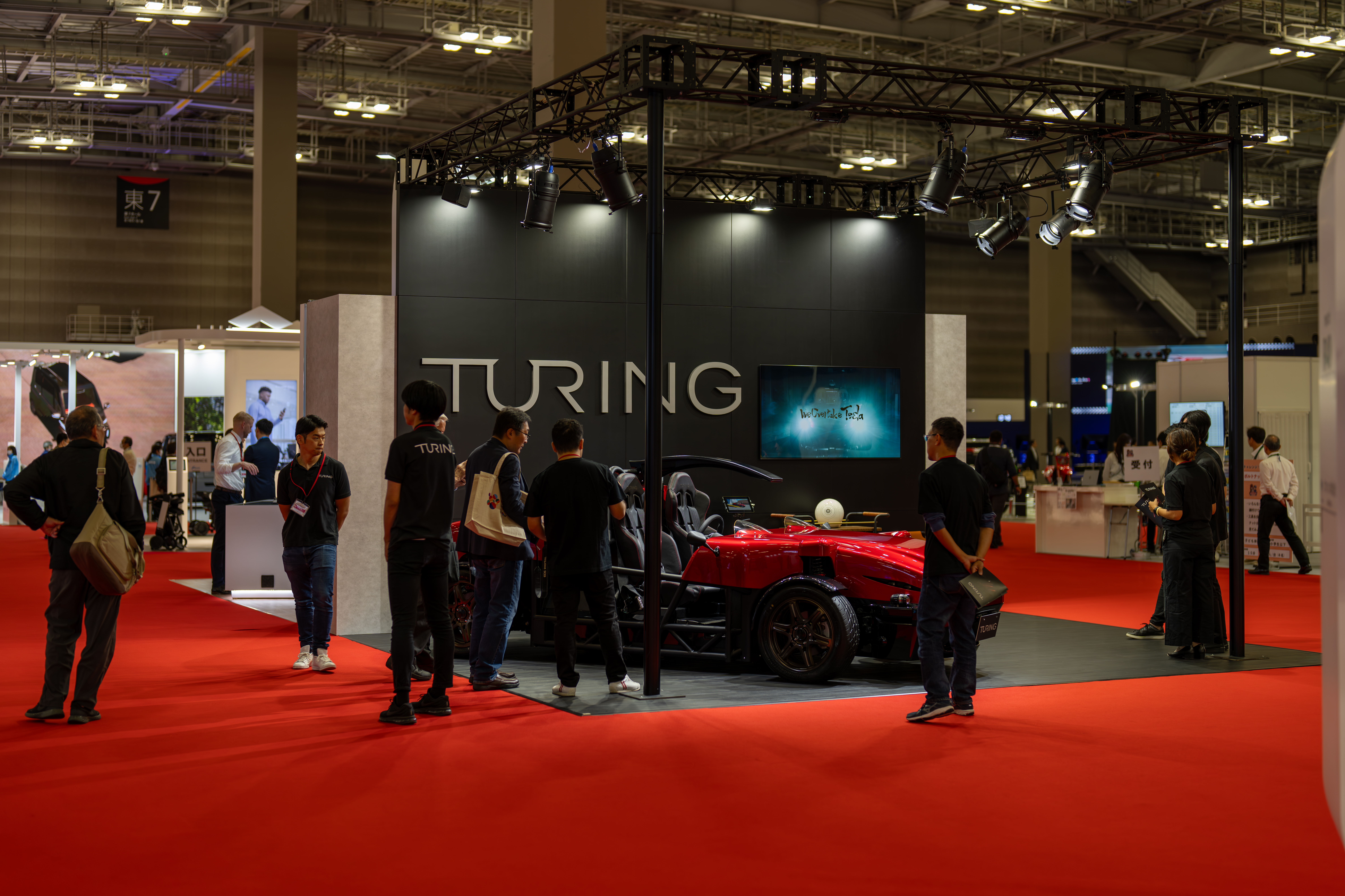 自動運転EV開発 Turing社のトータルデザインを実施＠JAPAN MOBILITY